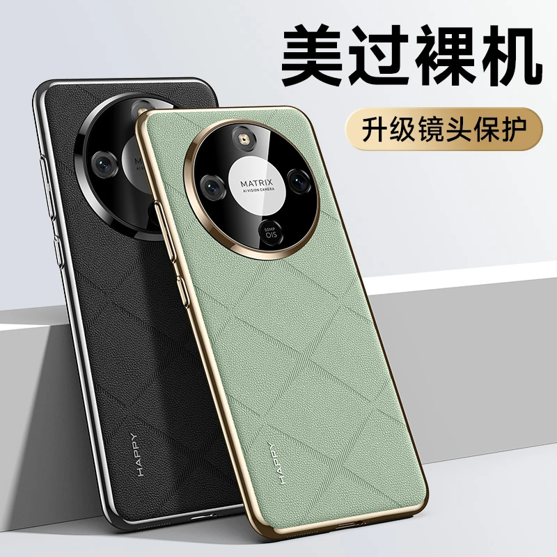Luxury Leather Back Cover with Stylish Electroplate Camera Protection Shell Bumper