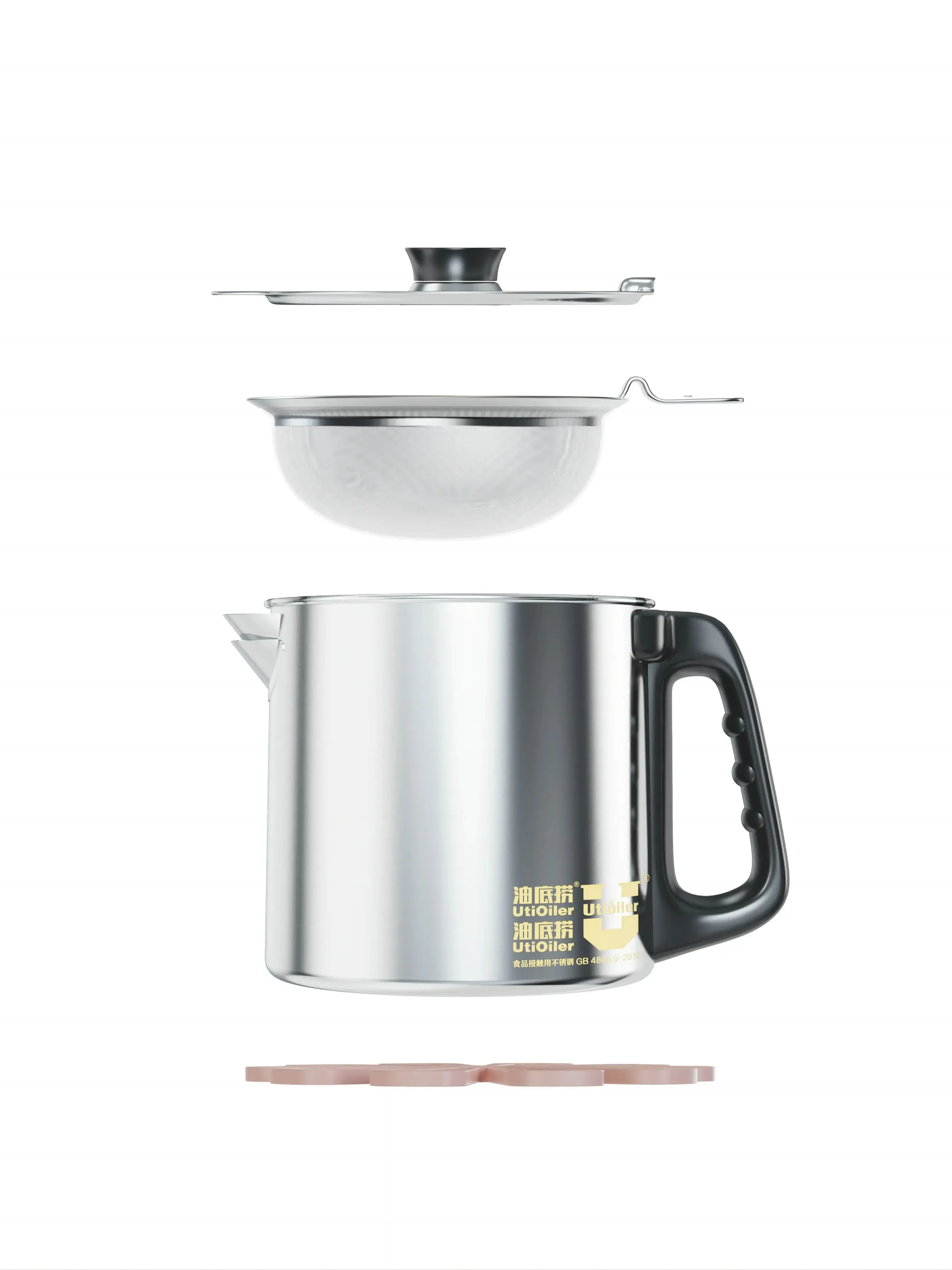 Oil Pot New Design Fishing Filter Kitchen Non-hanging Oil Heat-resistant Multi-functional No-wash 1.5L Basic Model with Cover oil pot