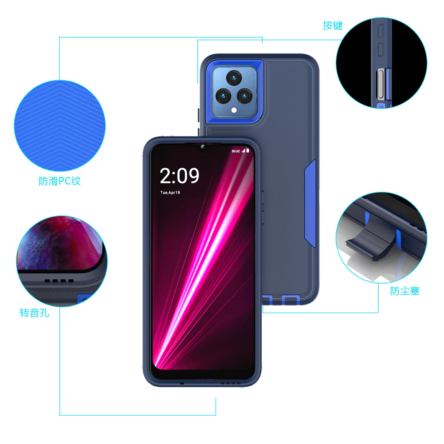 2 in 1 Heavy Duty Armor Shockproof Phone Case For T-Mobile REVVL 6 5G 6.5 inches Hard Plastic Frame TPU Protective Back Cover 4