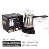 Electric Turkish Coffee Maker, Stainless Steel Hot Milk Coffee Cold Touch Handle Wireless Base, Suitable for Home & Travel 1