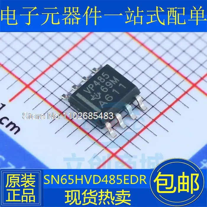 

5 шт./партия SN65HVD485EDR 65HVD485ED VP485 SOP8 IC
