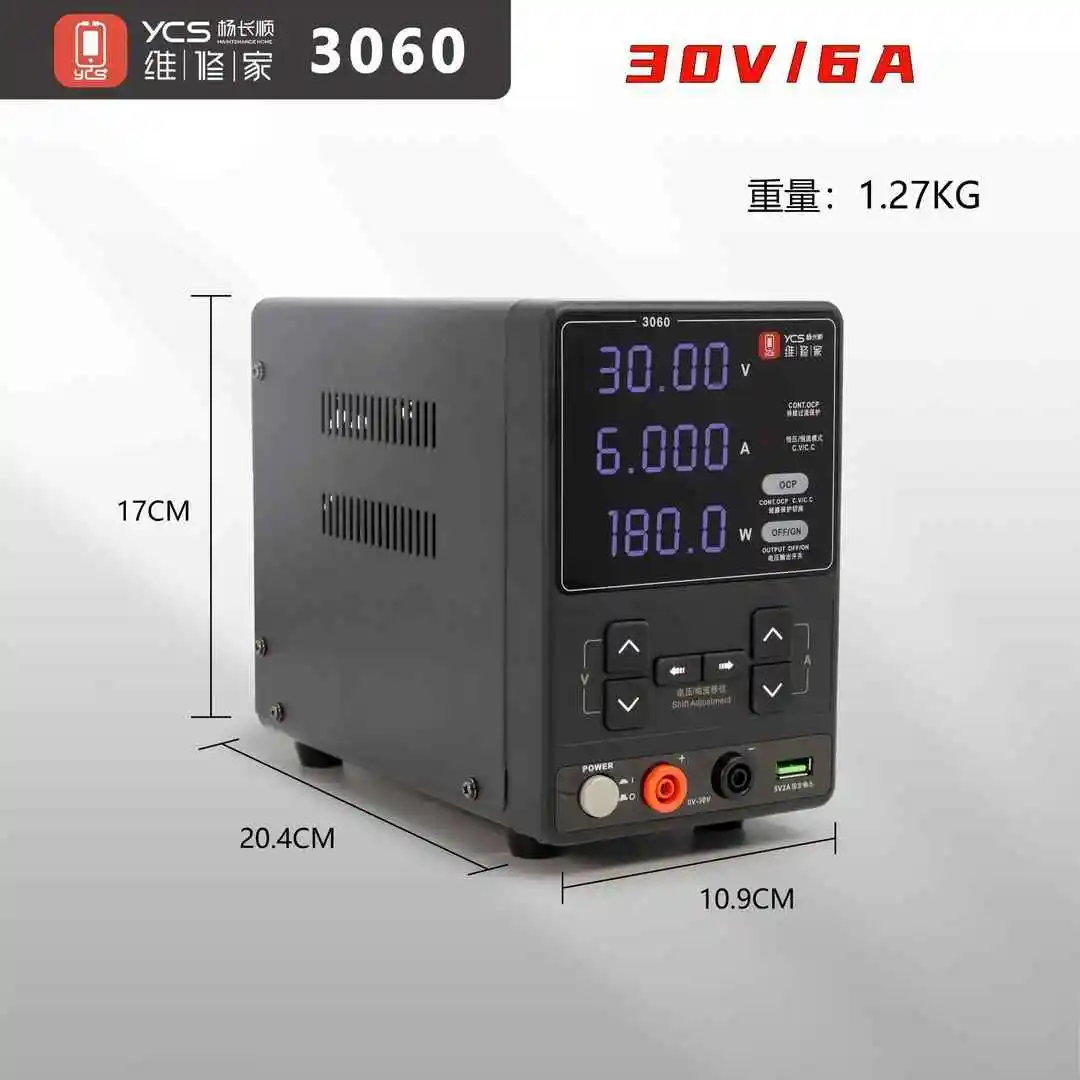 YCS 수리 가정용 전압 안정기 전원 공급 장치, 고출력 휴대폰 수리 DC 전류계, 3060.30V, 6A180W