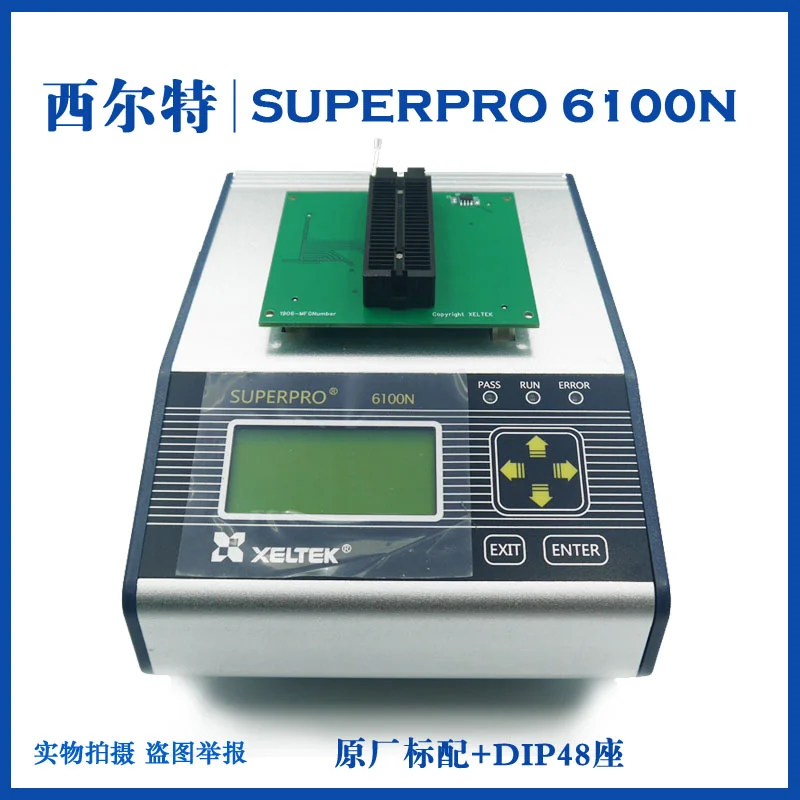 Xeltek Sp6100N 프로그래머/범용 프로그래머/범용 버너 Xeltek Superpro 6100N+Dx0001 프로그래밍 소켓