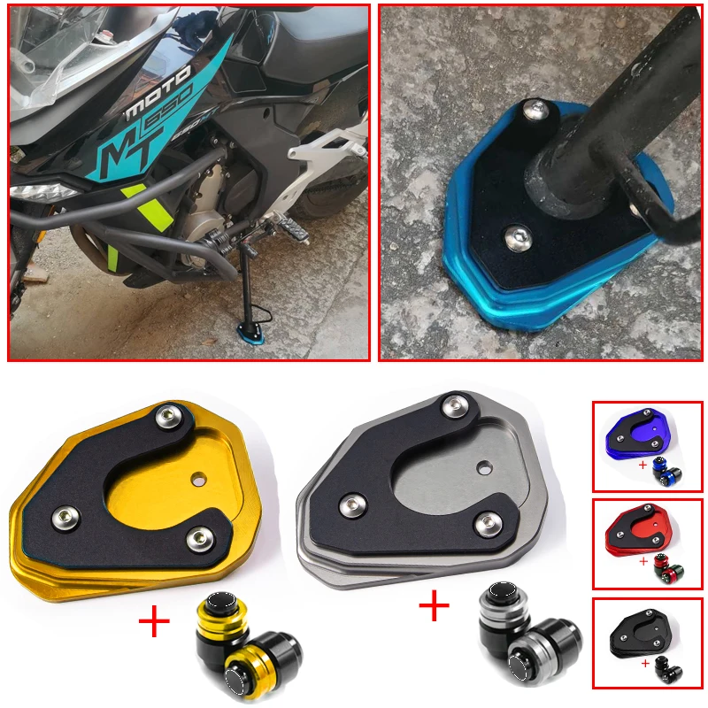 Jininghaibo Motorcycles Foot Side Stand Enlarger Plate Pad Kickstand Extension Accessories Compatible With 450MT CF 450