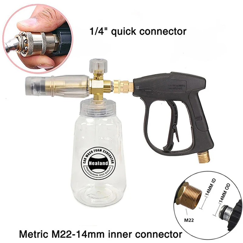 MATCC Adjustable Foam Cannon I 1/4 Quick Connector Pressure Washer Gun 1  Liter