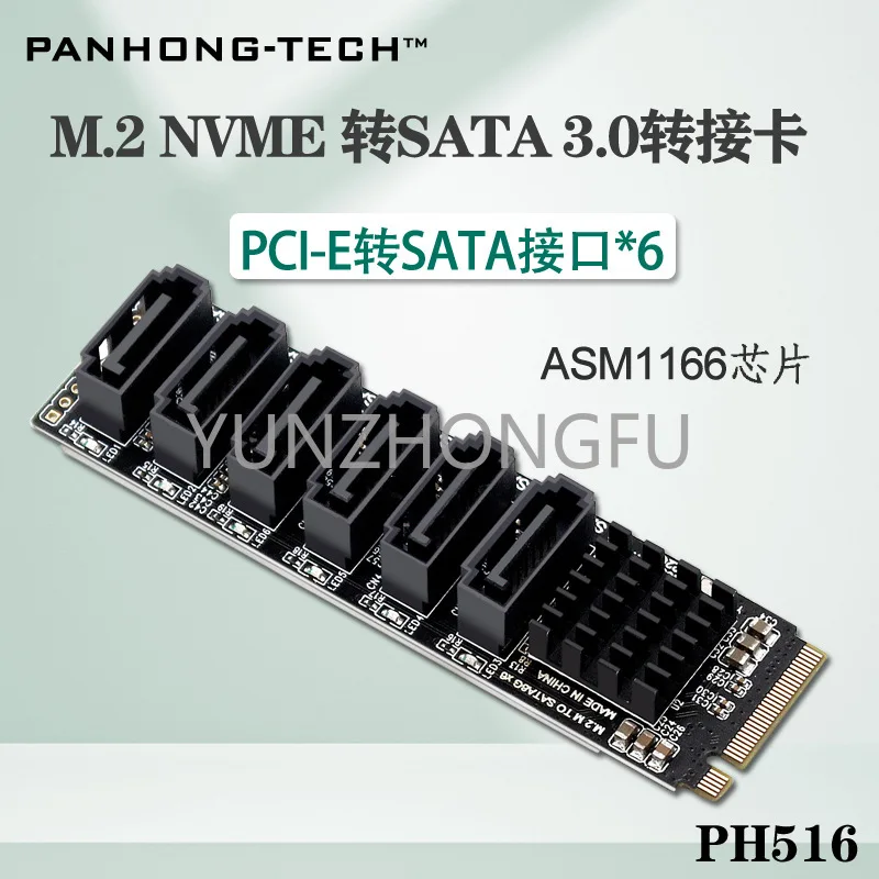 M2 M Ű Pci-e3.0 Sata 6g Ȯ NAS Synology ϵ ũ, Asm1166  Pm