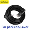 High Pressure Hose for Parkside Lavor PHD Portable Pressure Washer Car Wash Accessories Washing Gun Lance Connector Quick Hose 1