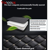 YOGOOGE Custom Car Floor Mats For BMW X1 E84 F48 Auto Carpets Foot Coche Accessorie 3
