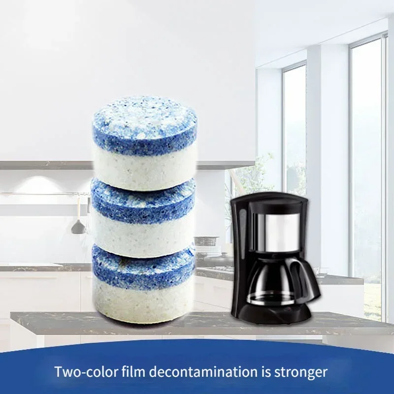 Coffee Machine Cleaning Tablet 10pcs Powerful Two-color Effervescent Tablet Kitchen Tea Dirt Descaling Agent Cleaning Product