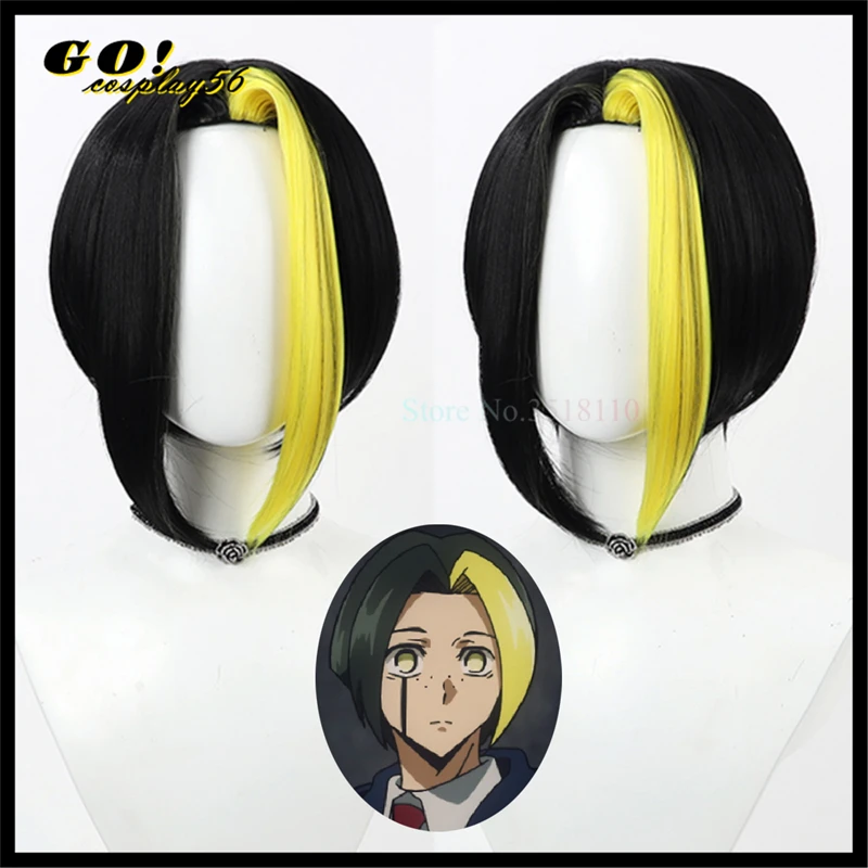 

Mashle Finn Ames Cosplay Wig Black Yellow Short Middle Part Synthetic Hair Anime Magic Muscles Role Play Headwear