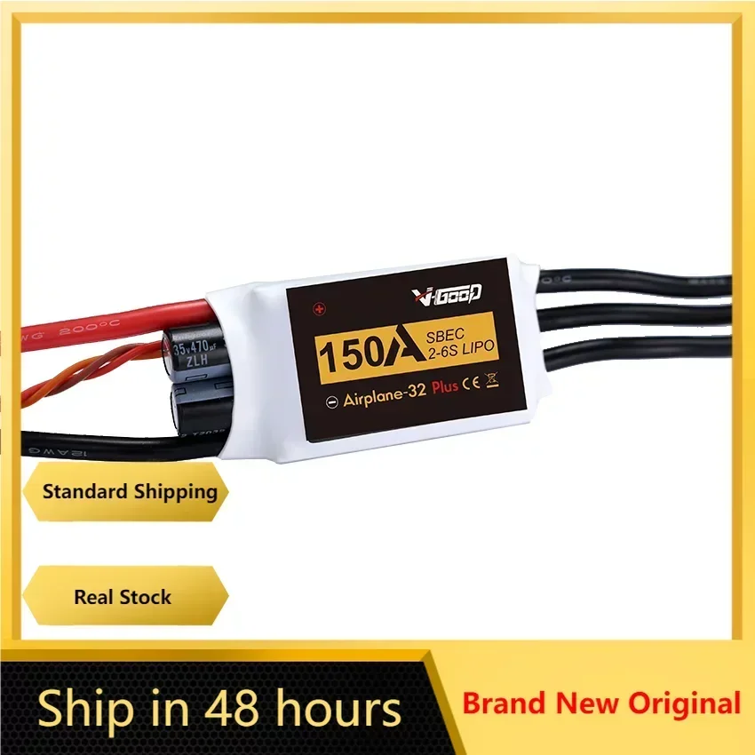 Contrôleur ESC Brushless 4S/6S 15A-150A pour RC Drone