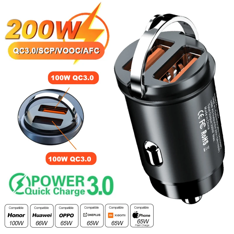 200W Adaptateur Allume-Cigare Haute Puissance, Qidoe 12V Chargeur