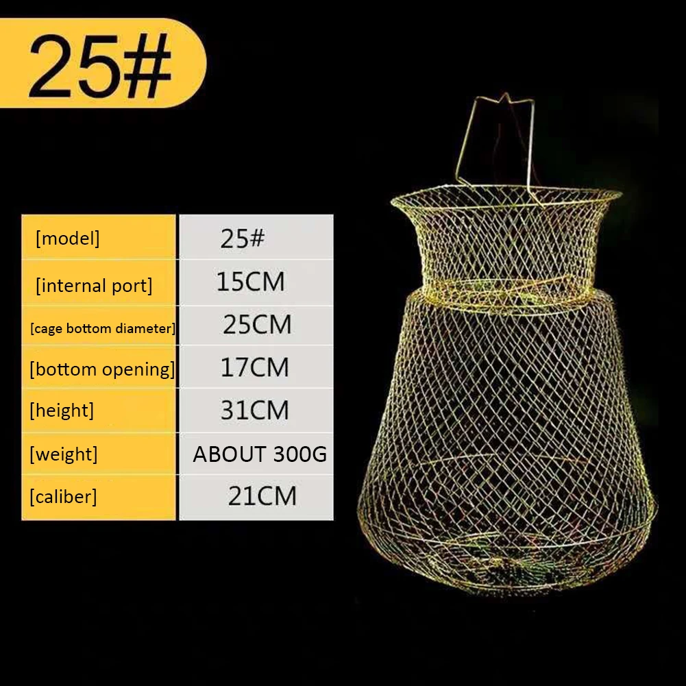 25CM