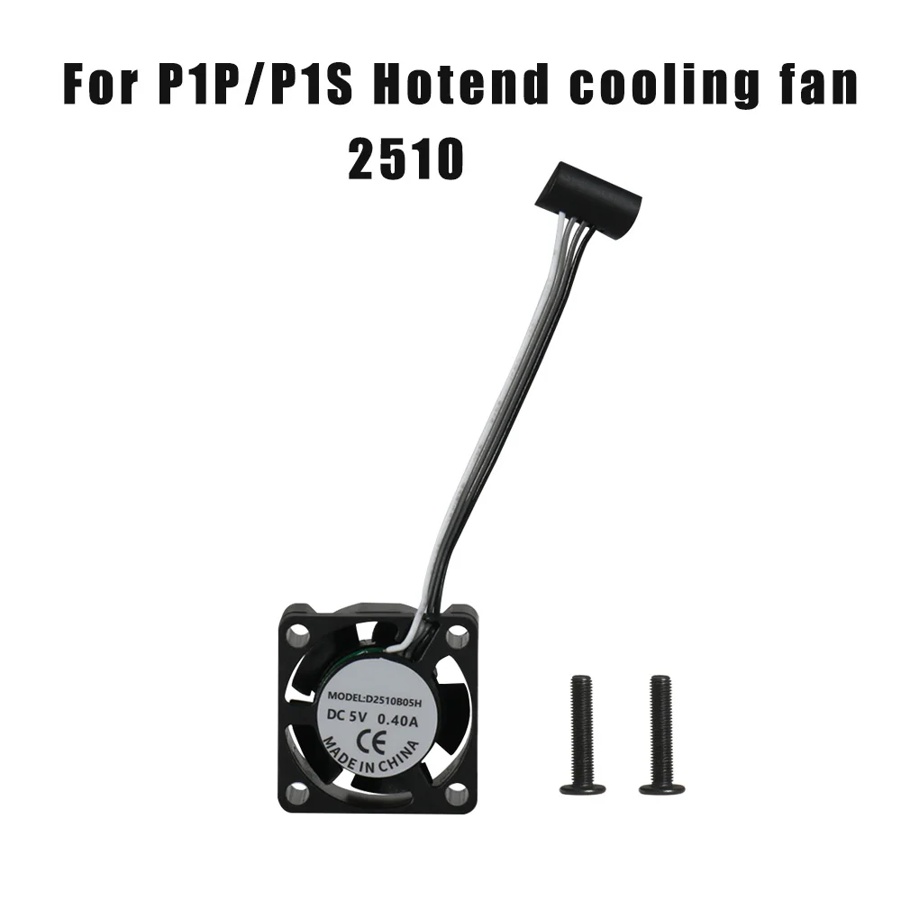 2510 Fan For Bambu Lab X1/P1 Hotend Cooling Fan With Cable Rapid