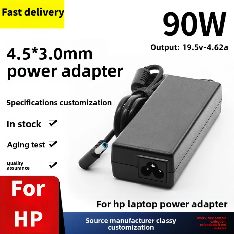 19.5V 65W 90W 4.5*3.0mm 노트북 충전 어댑터 (HP Envy, Sleekb..