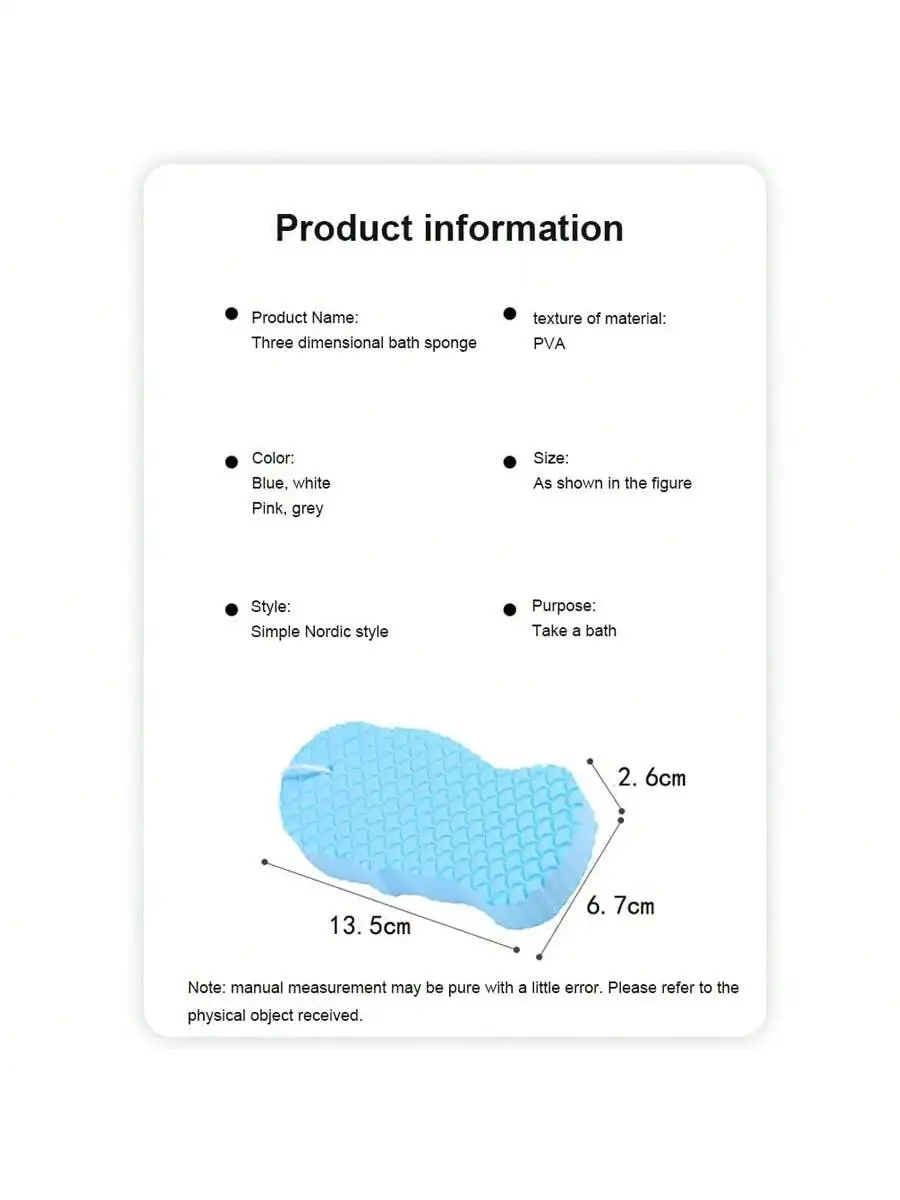 1Pc Cleaning Sponge Body Dead Skin Remover Exfoliating Massager Children Bath Sponge Cleansing Shower Brush Peeling Sponge