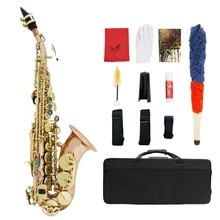 

Full Phosphor Bronze Treble Small Bend B-flat Saxophone Body with Shell Mute Gloves