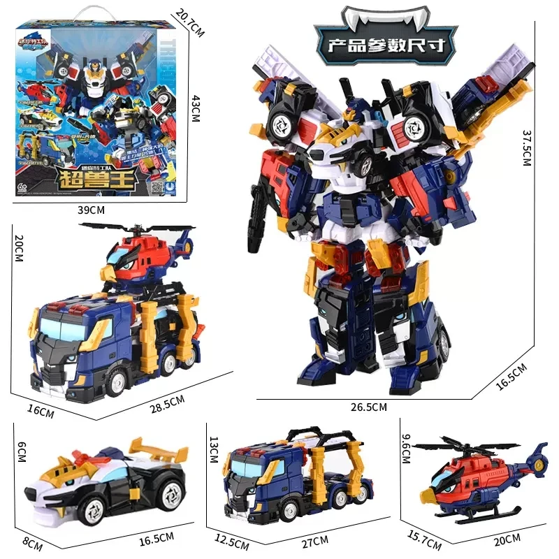 3 で 1 ミニフォース 2 スーパーディノパワー変換メカロボット