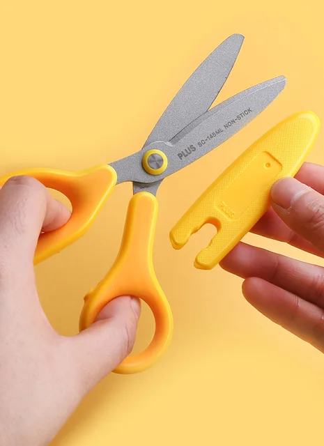 Japan PLUS children's safety scissors elementary school students, kin –