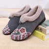 Winter New Style Retro North Old Cloth Shoes Embroidered Fluffy Flat Bottom Women's Cotton Shoes Ethnic Style Hanfu Mom Shoes