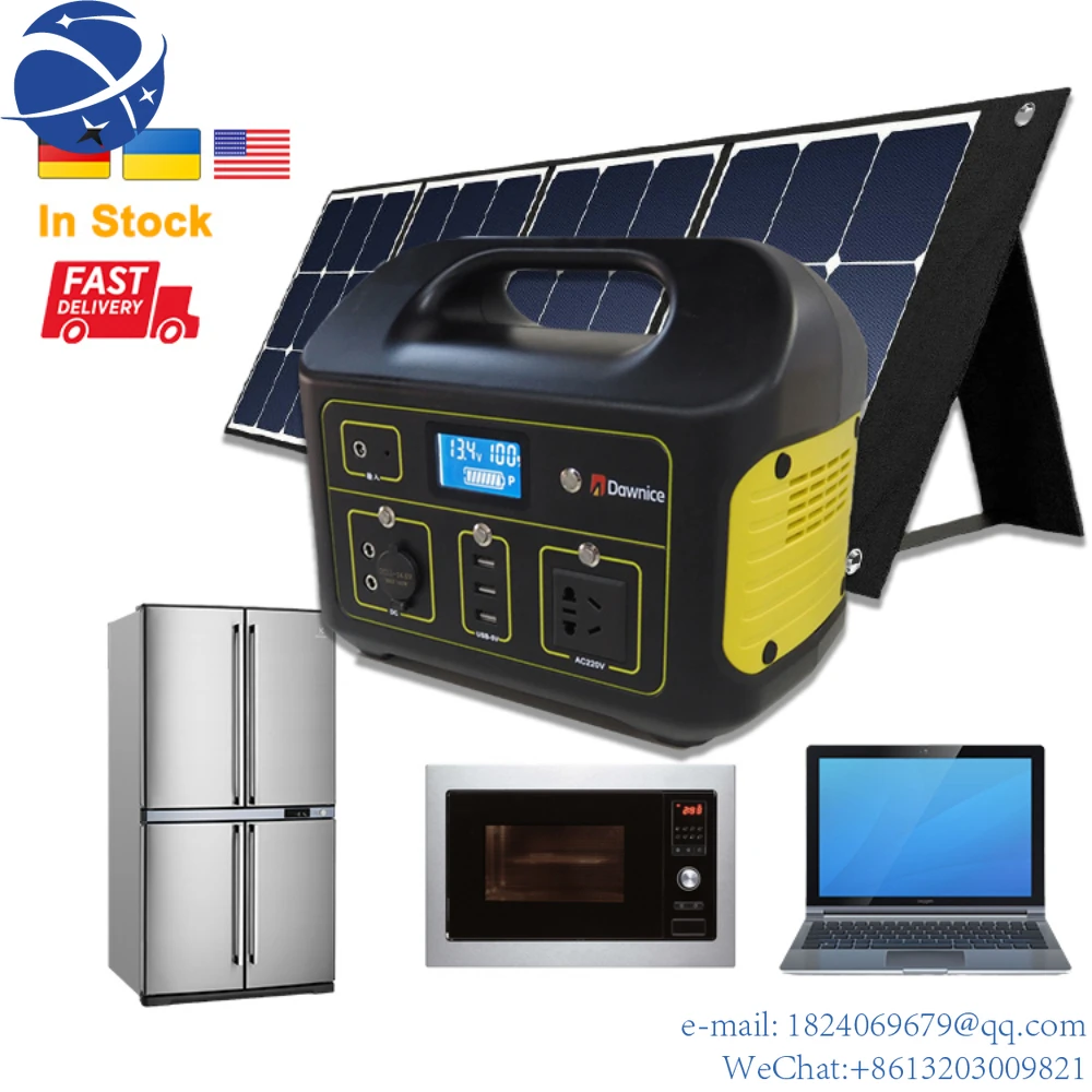 

Мощная уличная электростанция YUN YI500w, переносной генератор солнечной энергии