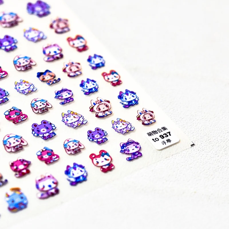 

[Meow.Sensei] Relief 937 Hot Adhesive Cute Nail Stickers Japanese Stickers 5d Nail Stickers Cute Pet