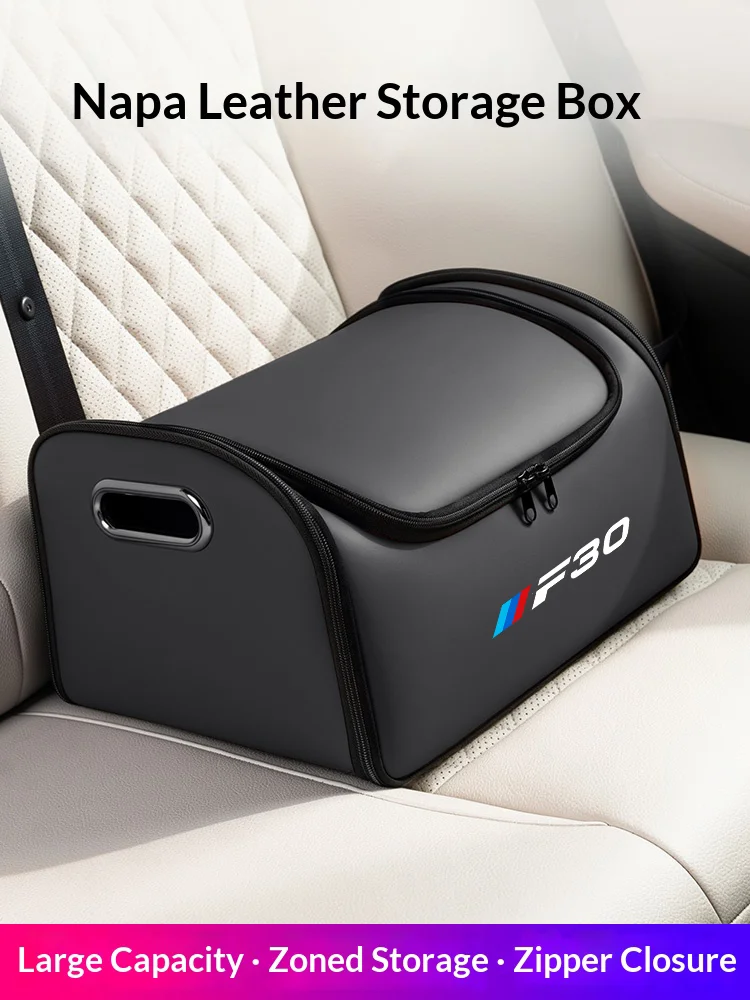 자동차 트렁크 정리 및 보관 상자 BMW F30 F10 X1 X2 X3 X5용 대용량 정리 및 보관 가방 자동차 용품