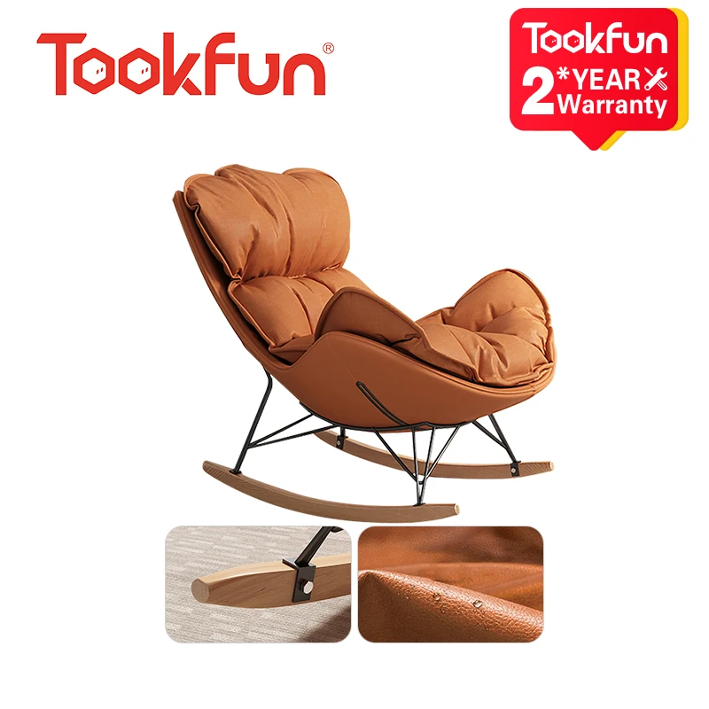 Tookfun Recliner Single Rocking Chair Technology cloth Home Balcony Leisure Rocking Chair Nordic Modern Living Room Snail Chair