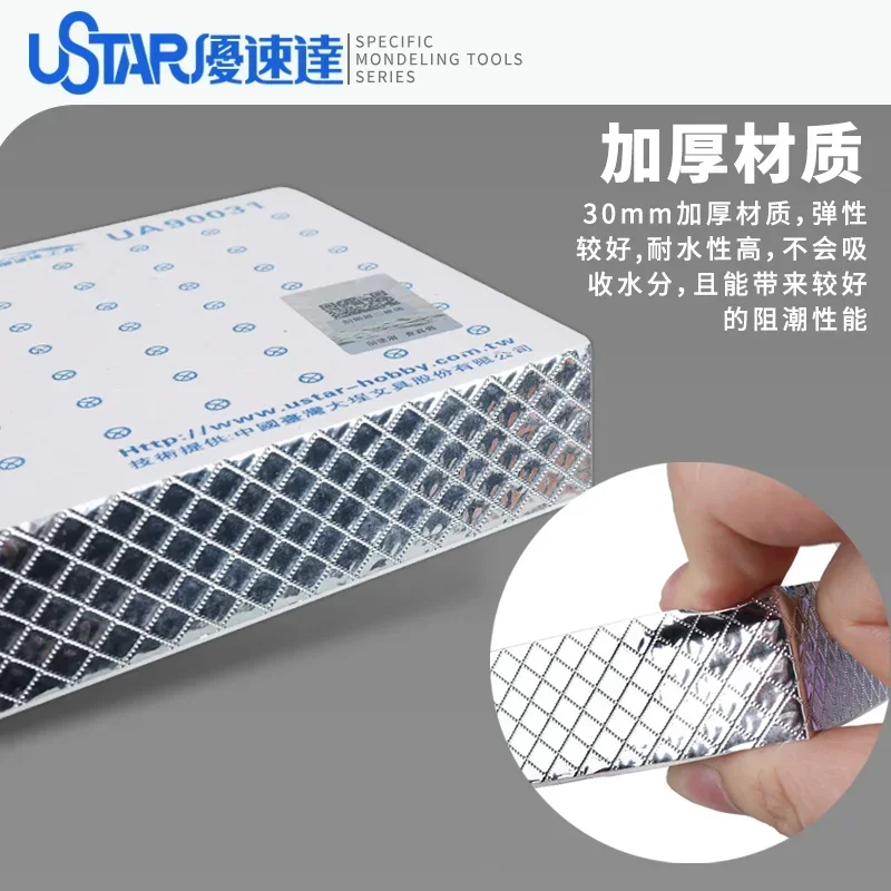 Ustar UA-90031 Model Tool Model Spraying Fixed Base Painted Clip Pedestal for Modeling Tools Hobby DIY 15.5x2.8x10.2cm