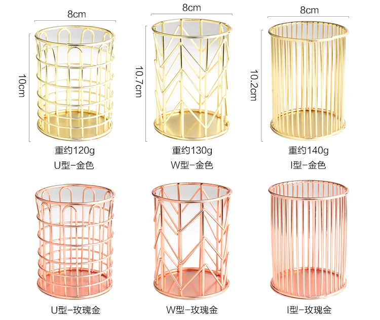 Nordic Iron Cylindrical Cosmetics Makeup Brushes Storage Box Case Storage Lipstick Brush Pen Holder Organizer Makeup Pen Storage 5 Nordic Iron Cylindrical Cosmetics Makeup Brushes Storage Box Case Storage Lipstick Brush Pen Holder Organizer Makeup Pen Storage