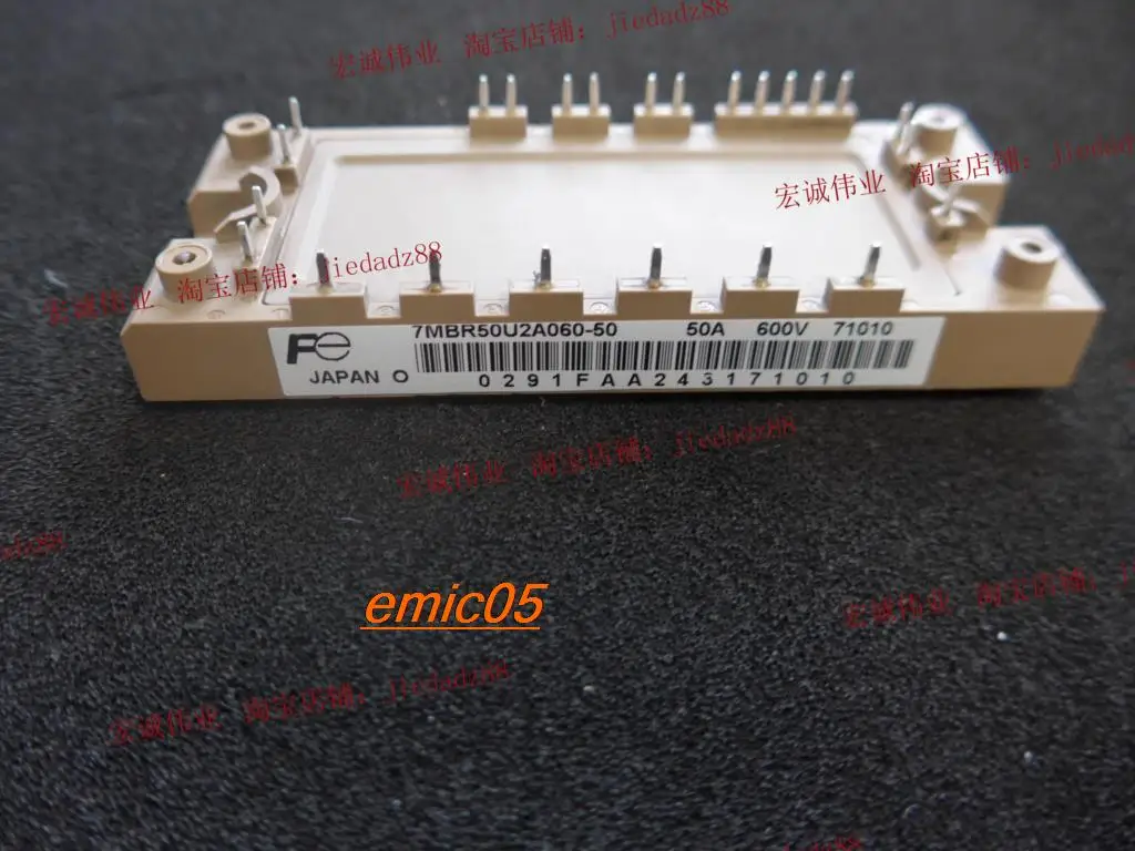 

Original Stock 7MBR50U2A060-50