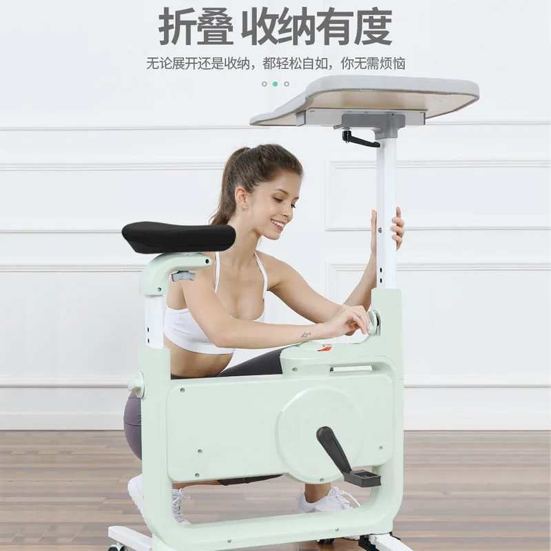 MIYAUP-Silent Aerobic DPS Office, Home Health Magnetic Control Exercise Bike
