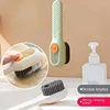 2025 New Multi - Functional Drain Shoe Brush. Soft wool for deep clean. Ideal for home, laundry & shoe cleaning 4