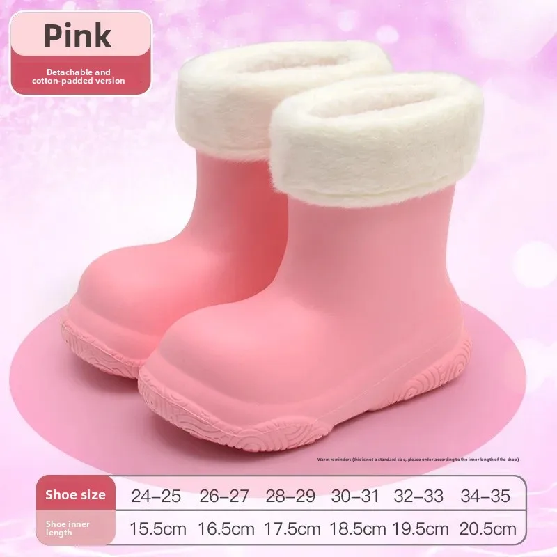 Dopamine-pink-cotton (removable liner)