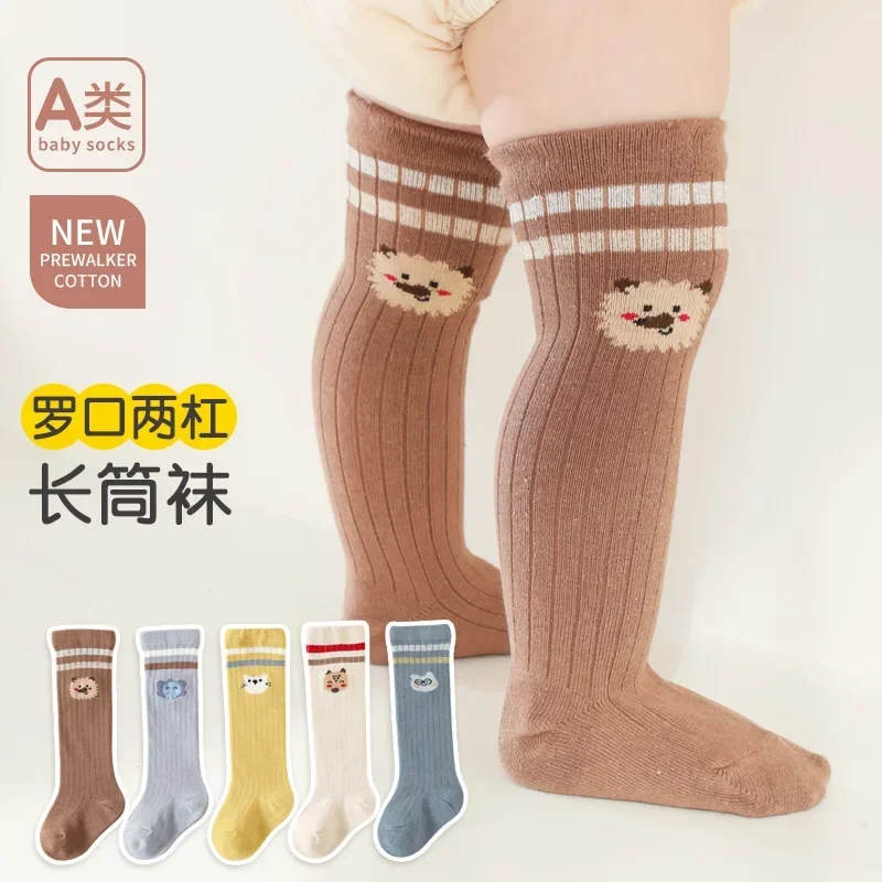 

Autumn and Winter New Korean Version of Baby Stockings Preppy Children's Calf Socks Striped Animal Student High Socks