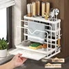 Kitchen knife holder, chopstick holder, wall mounted multifunctional countertop, cutting board, vegetable board storage 5