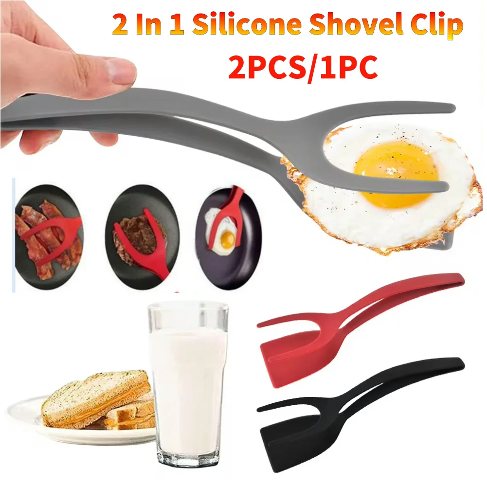 2 In 1 Shovel Clip Silicone Grip Flip Tongs Egg Steak Spatula Tongs Clamp Pancake Fried Turners Cooking Tool Kitchen Accessories