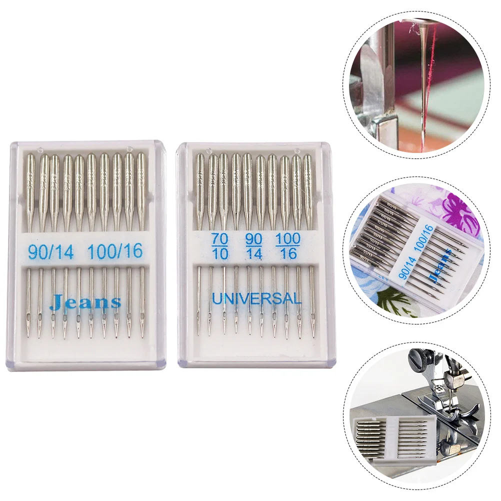 Stainless Steel Sewing Machine Needles Set for Clothes and Crafts Stitching with Storage Box