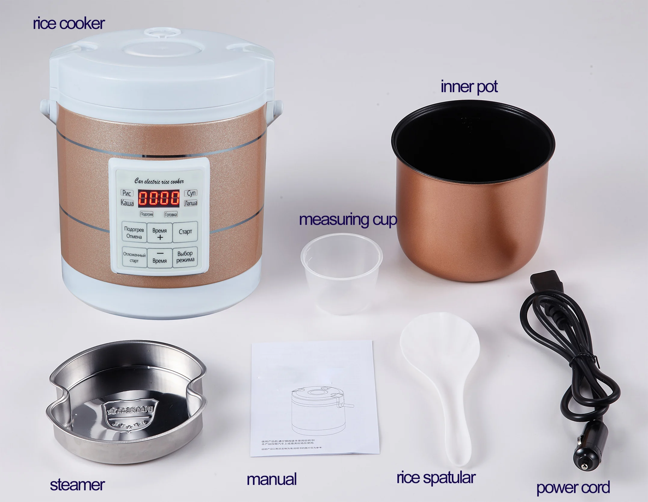 Rice Cooker Mini 12-24V Multifunction Electric Steamer Portable For Camping RV Camper Russian Menu electric cooker electric cooking pot