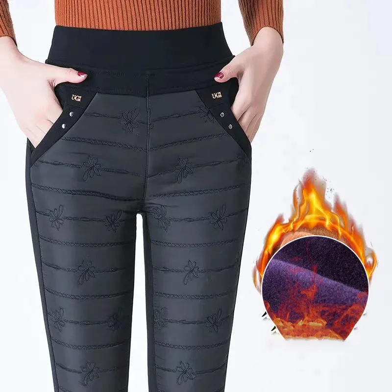 Рисунок 2 - Модные брюки с вышивкой