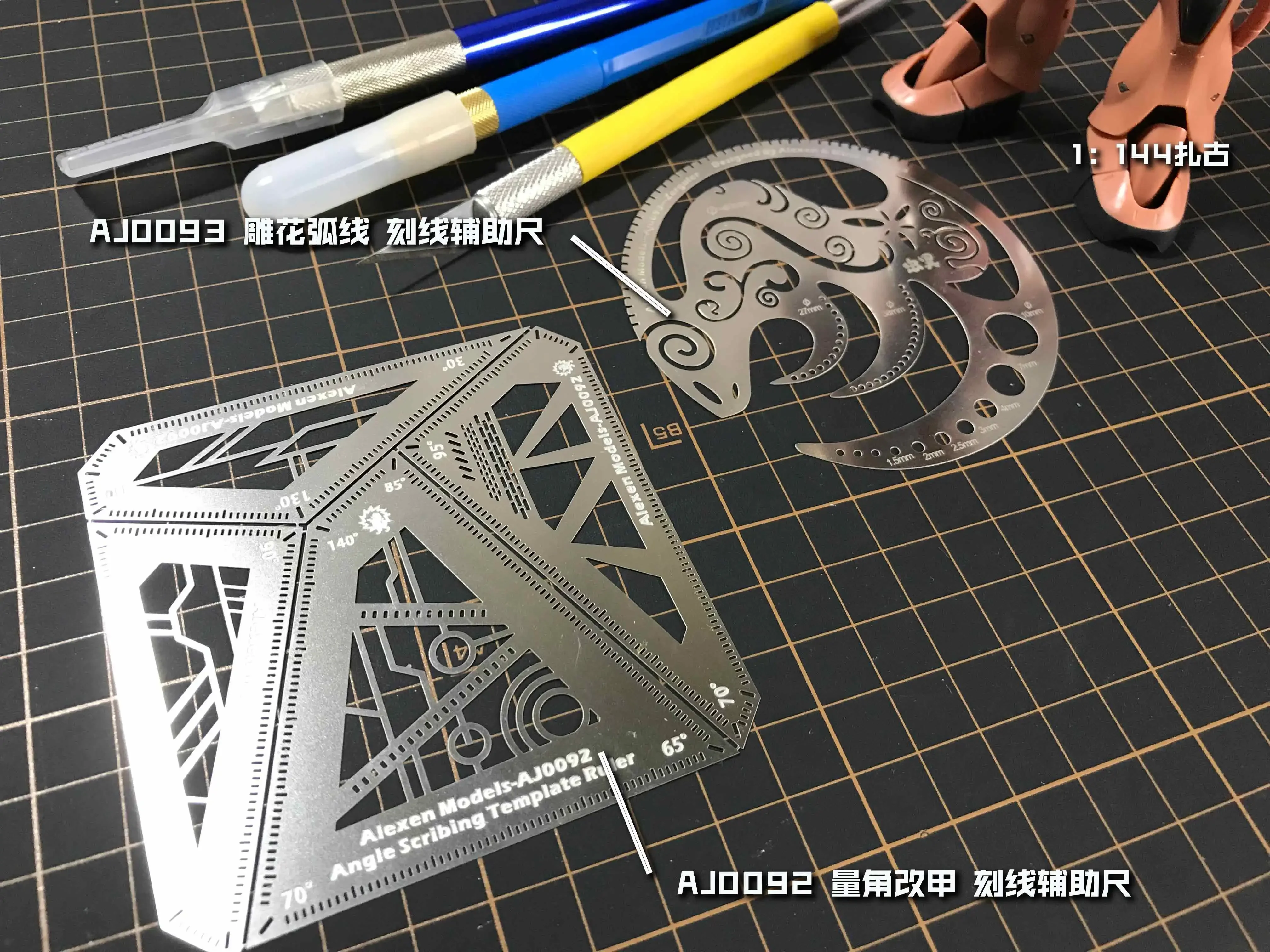 Alexen AJ0092 Angle Measuring Sribing Ruler Template 4in1 Mecha Model Building Tools Military Model DIY Accessories model tools