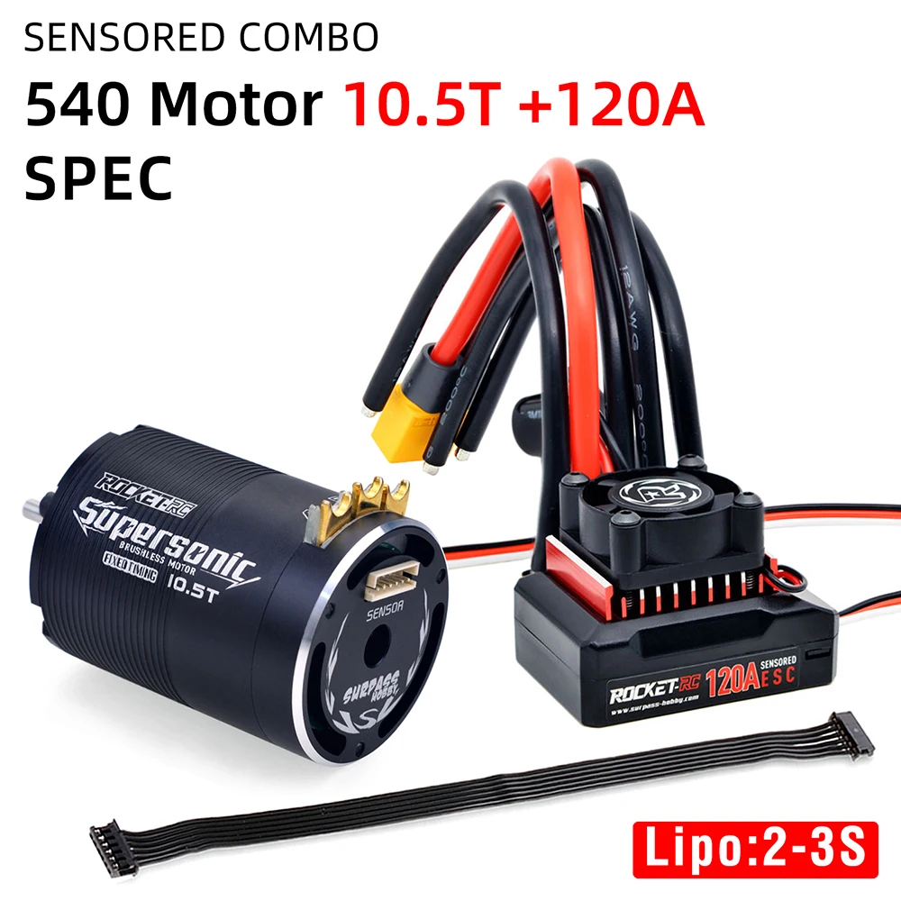 L*H様 ROCKET RC THUNDER 540 & ESCセット L*H様 ROCKET RC THUNDER