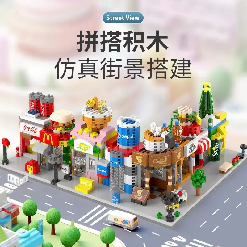 Creative street view building micro-particle building block model mini city puzzle assembling toy gift for boys and girls