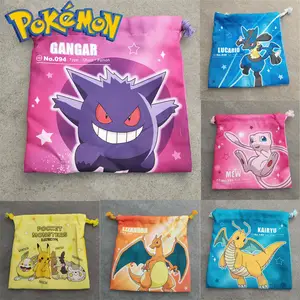 Make Up The Balance〗Pokémon Peripheral Products Ditto Gengar