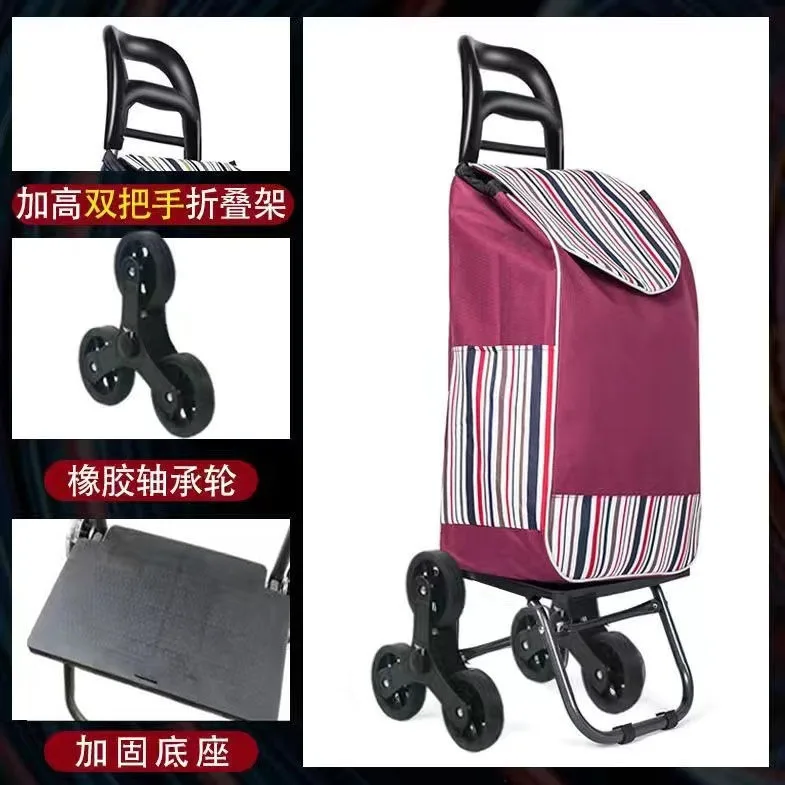 Foldable Grocery Cart Shopping Trolley w/ Rubber Stair Climbing Wheels & Oxford Cloth Trolley Bag Pull Cart