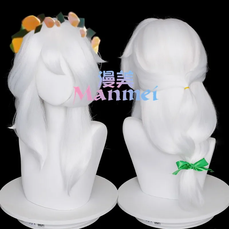 Game Sky Children of Light Cosplay Wig 「HSIU 」Fiber Synthetic Wig White Ponytail Long Hair