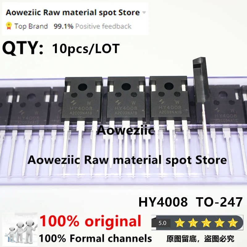 Aoweziic 2022+ 10PCS 100% New Original HY4008 HY4008W TO 247 MOSFET ...