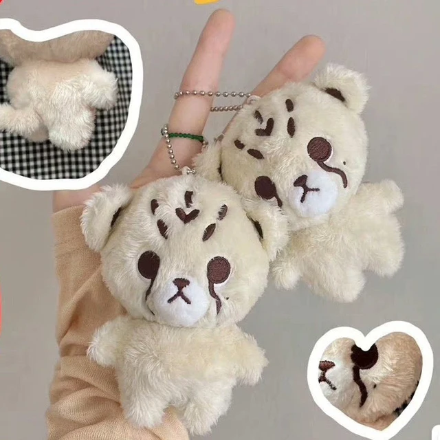 Kpop Cartoon Cheetah Lee Doyoung Mark Same Plush Keyrings Q