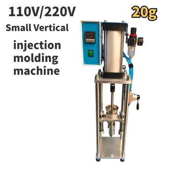 Macchina per lo stampaggio ad iniezione verticale da 20g 220V/110V Macchina per lo stampaggio ad iniezione di plastica polimerica da tavolo Macchina per lo stampaggio con spina testa USB 1