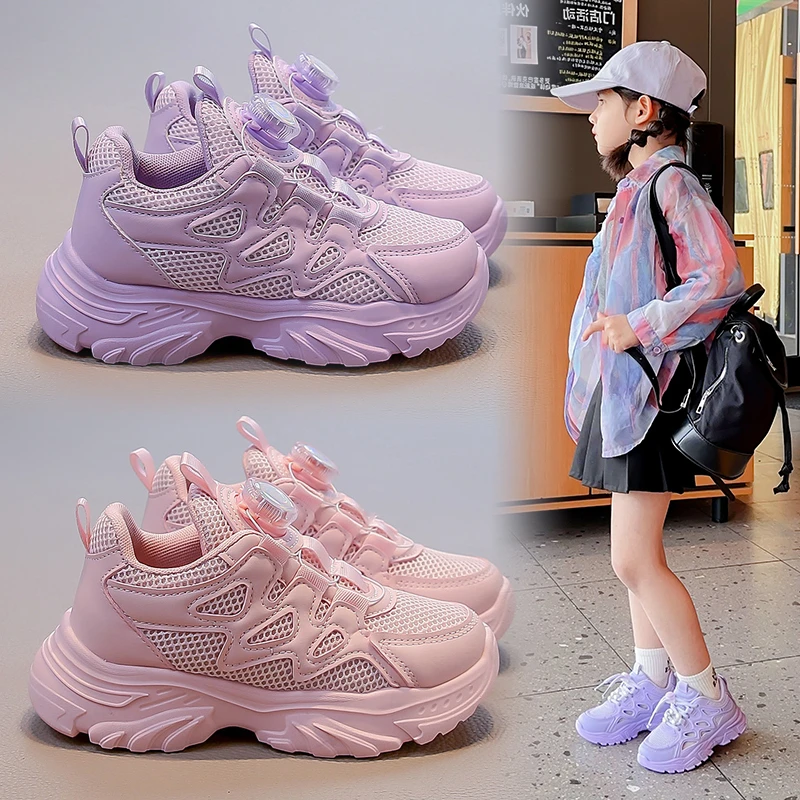 Girls Sneakers Soild Color Versatile Children Running Shoes Mesh Breathable 2025 Autumn New Students Tennis Shoes Soft Bottom